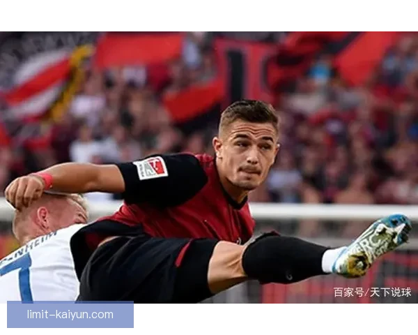 纽伦堡边路速度惊人，状态回暖引发球迷热议