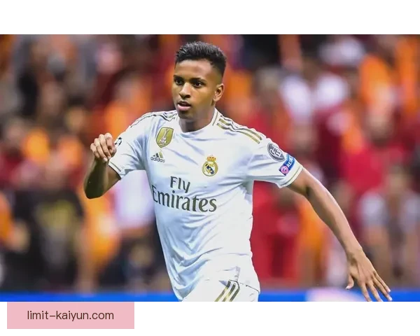 巴西新星罗德里戈持续提升表现，值得关注未来发展趋势