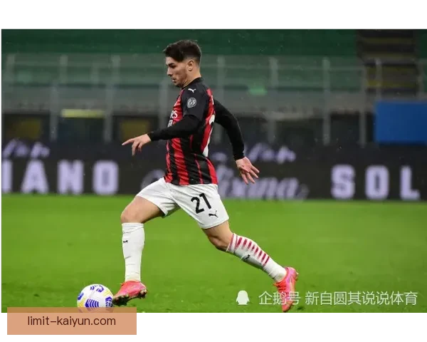 米兰战术解析：近期表现稳定，竞争力有所增强