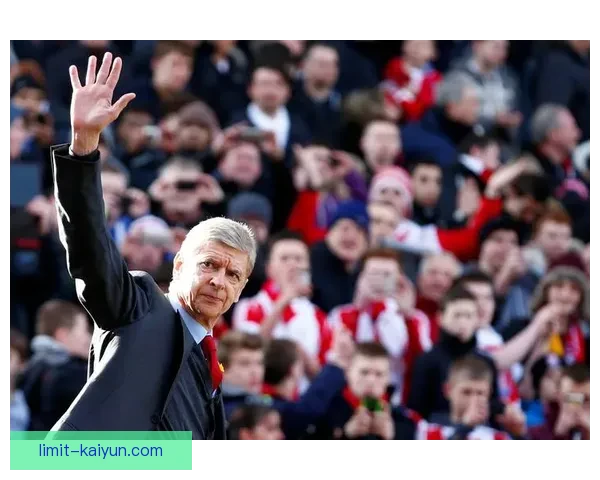 温格战术体系在新赛季展现稳健表现，提升球队整体竞争力