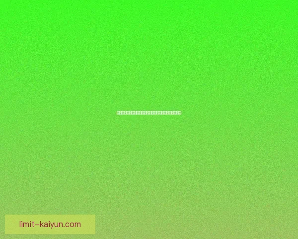 席尔瓦技术特点解析：控球稳健、传球精准、节奏掌控出色